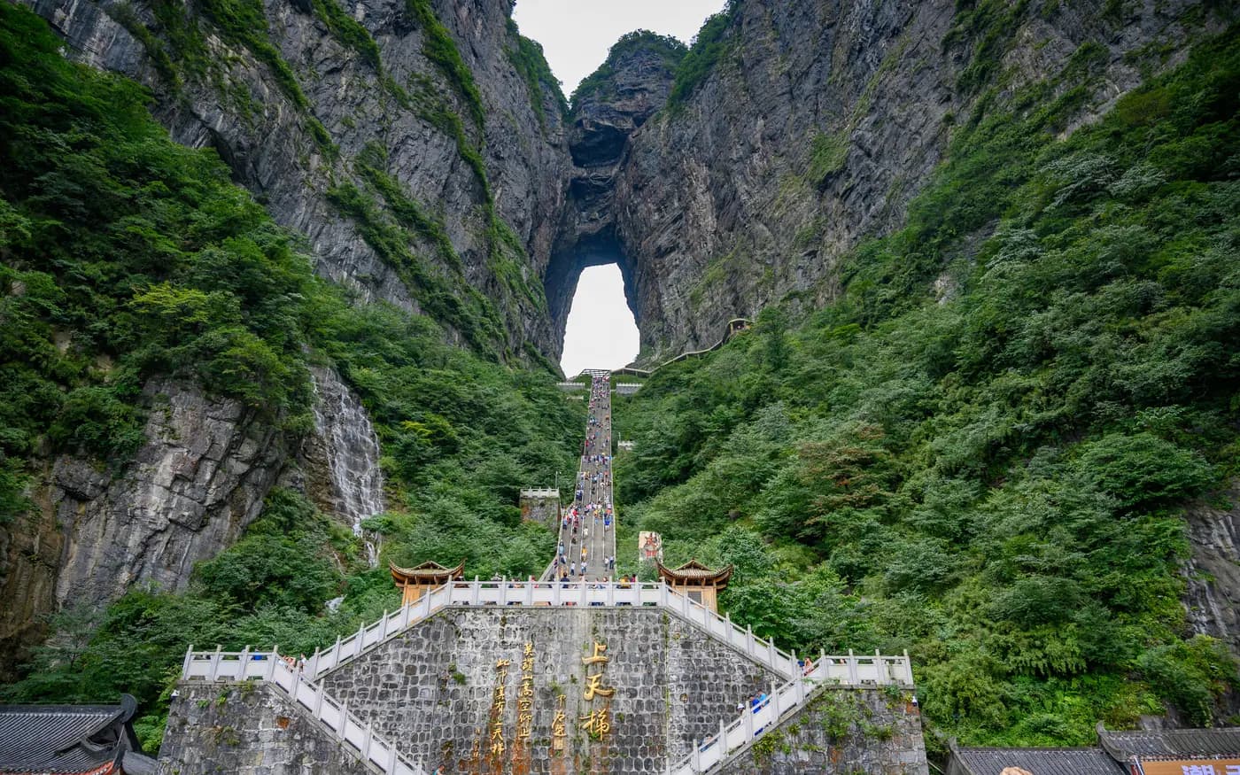Tianmen Mountain road in Zhangjiajie for an active China route