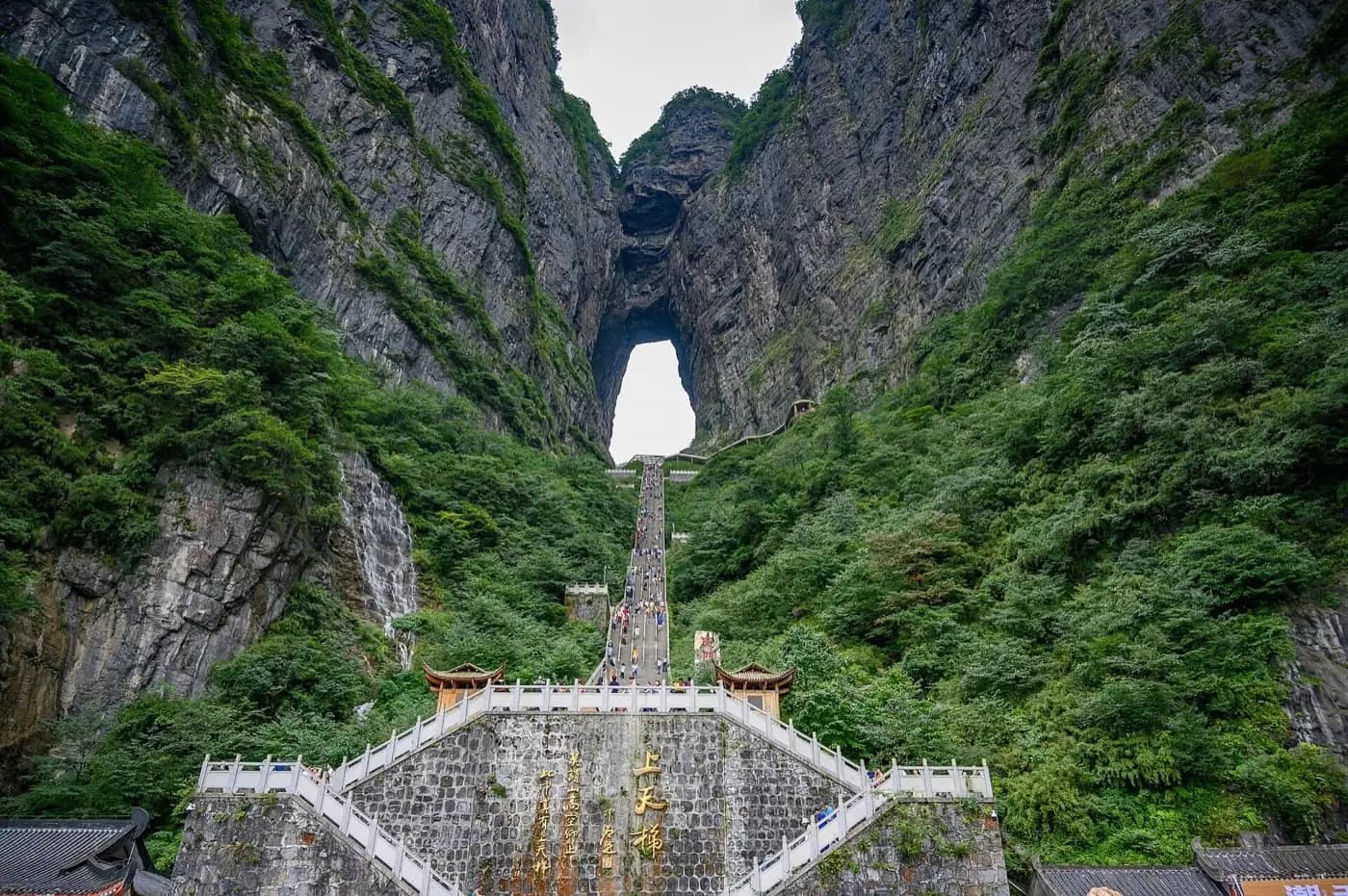 Tianmen Mountain road and cliffs in Zhangjiajie